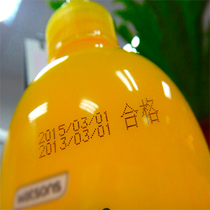飲料行業應用